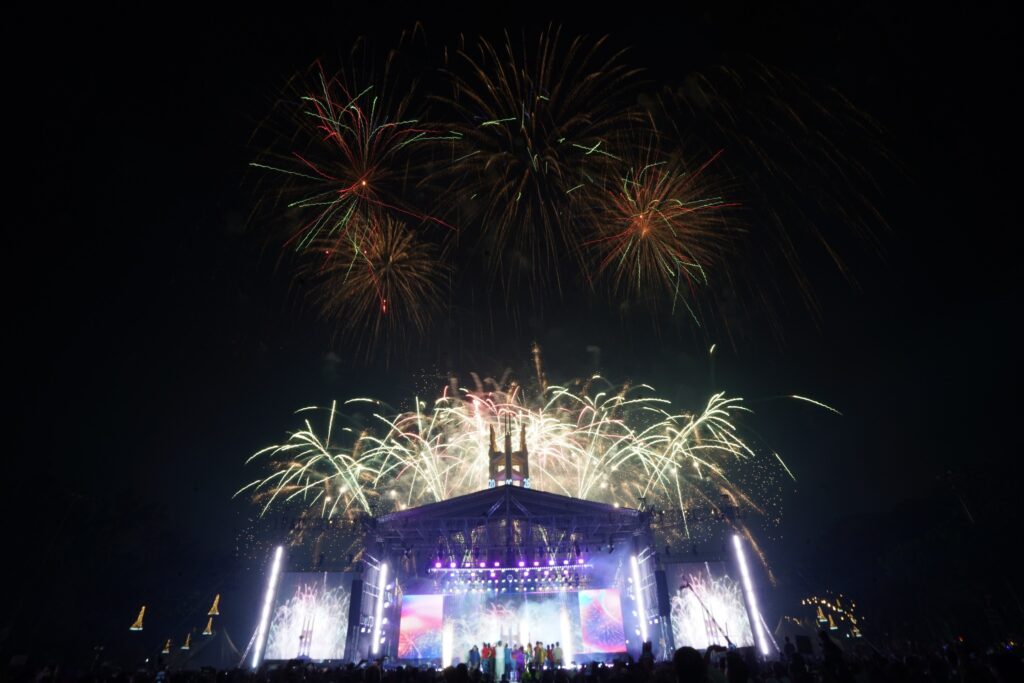 Quezon City Countdown