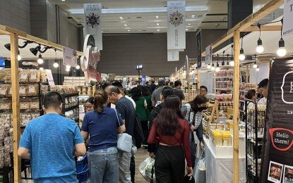 Butlak: The 40th Negros Trade Fair