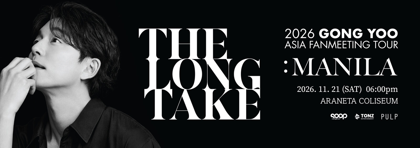 2026 Gong Yoo Asia Fanmeeting Tour: The Long Take in Manila