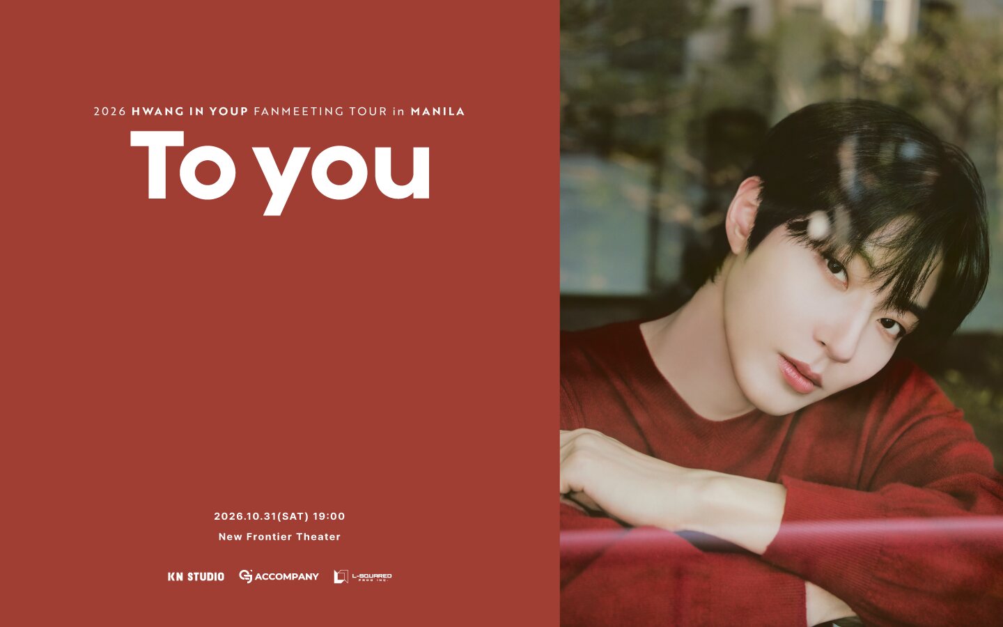 2026 Hwang In Youp Fanmeeting Tour 'To You' in Manila