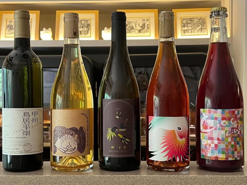 Good Morning Wines
