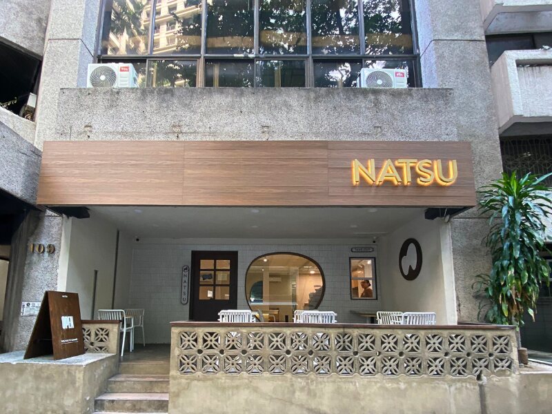 Natsu