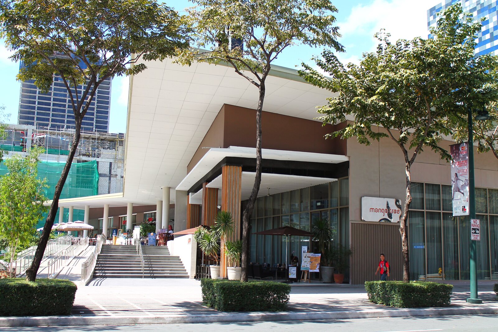 The Mind Museum